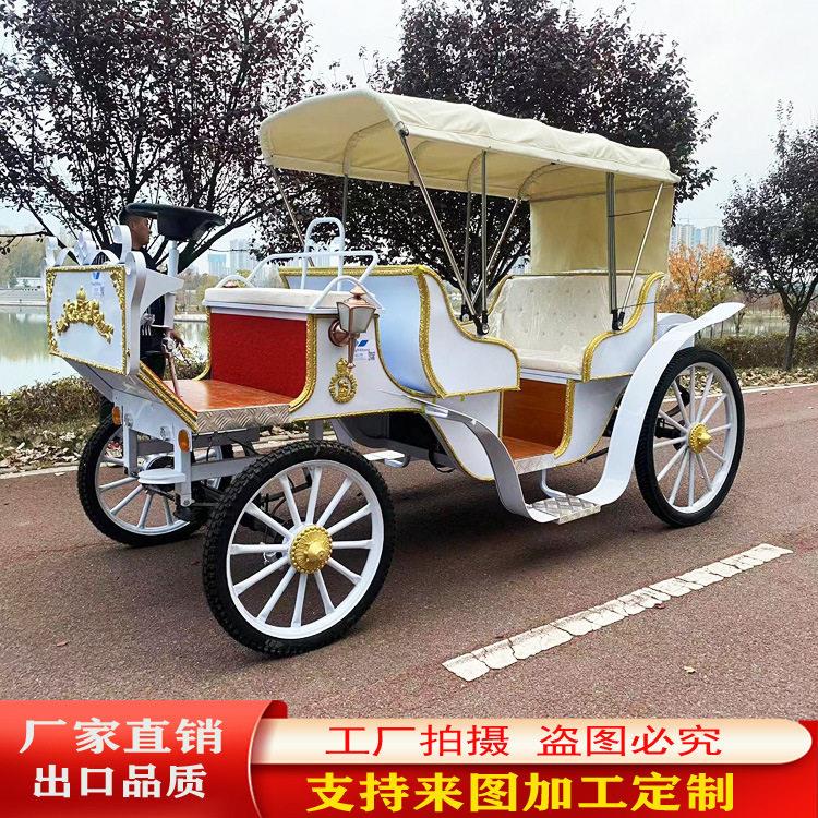 欧式马车新款展示马景区观光电动四轮马拉车户外欧美婚礼定金