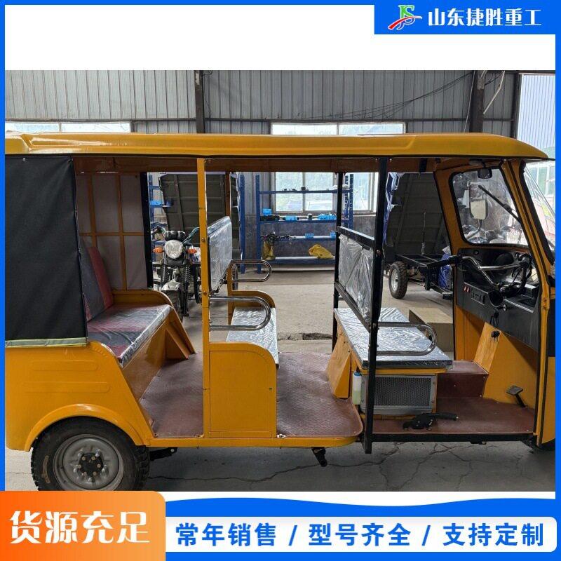 旅游观光载客燃油嘟嘟车 三排座三轮摩托车 非洲印度拉客营运车