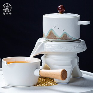 远山陶瓷功夫茶具简约家用整套办公室茶杯泡茶壶懒人自动茶具套装