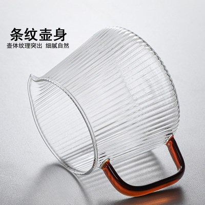 日式竖条纹咖啡分享壶 高硼硅耐热玻璃咖啡壶手冲套装家用V60滤
