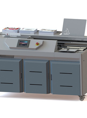 震旦AMG8-A3幅面 无线胶装机标书文件合同 热熔胶粒装订机 60mm