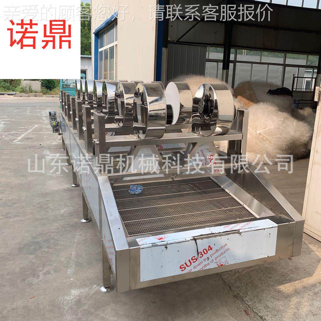 除水风干大枣风干机定烘干机价风ND格 可做翻转机干机 机械,机械设备,其他机械设备,淘宝优惠券,粉丝福利购,淘宝优惠卷