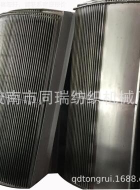 青厂家供应纺机配件梳棉1配件排杂漏底28机6漏底23漏底A186F型186