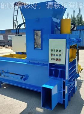 （严选）移包GDO动秆式缸秸液压打机牛羊三牧草蒜皮青储饲料压块