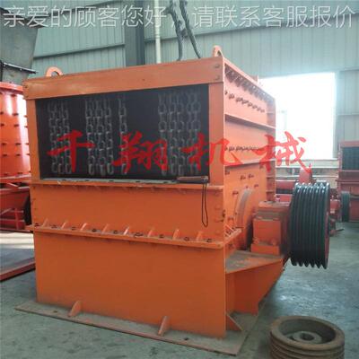 钠长石头重锤破碎机1212大型 建筑方箱垃式圾大1212口径蚕食碎石