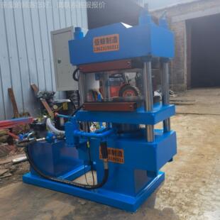 400工作控面积PLC制 0T50T400 运稳定 小型双层平板硫行化机