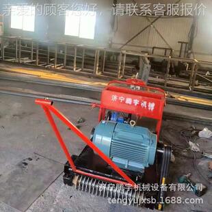 供应手推式 动角机场机场用倒角机飞机倒跑943道倒角电机刀片