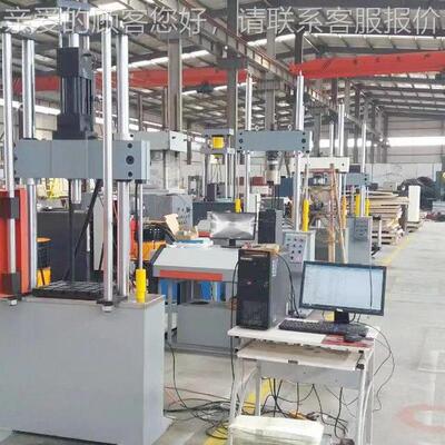 100K动态疲劳试机,PWS-PWS-100100电料液伺服动静万验能材试验N机