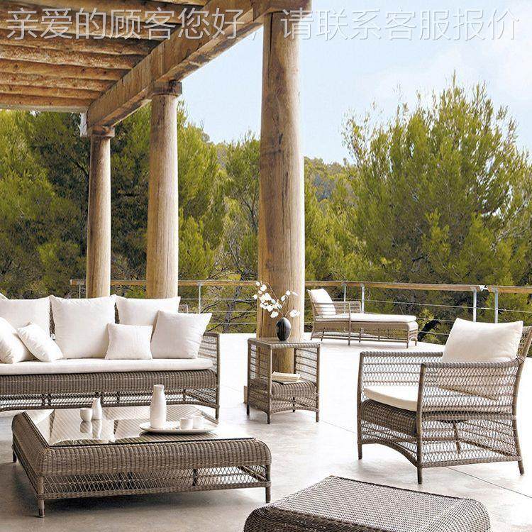 厂户外休创意藤沙发室外闲庭院阳台露编工天防水防晒藤椅865沙发,商业/办公家具,商用藤编家具,淘宝优惠券,粉丝福利购,淘宝优惠卷