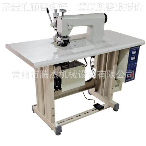 厂家供波无应纺布超台布桌布无线缝TJ-60S合压花声花边缝纫机布料