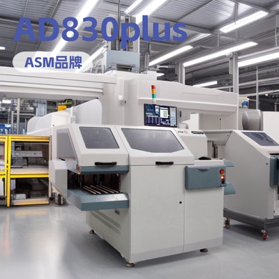 ASM设备AD830plus固晶机与AERO GoCu金丝球焊线机 维修服务有保障