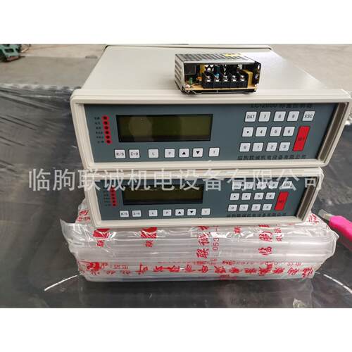 供应LC-2000称重控制仪 计量仪表 称重控制器