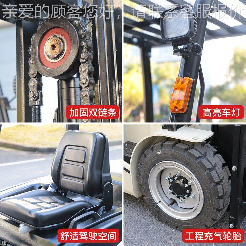 杭驾叉2吨锂池座式电动叉车电瓶杭州电叉堆高车车平CPD20-AE衡重