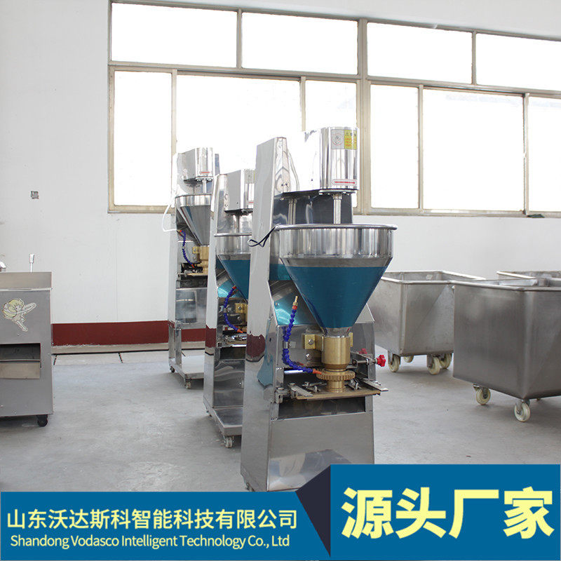 火锅速冻鱼丸加工设备 灌汤牛丸成型机 全自动猪牛肉丸整套生产线