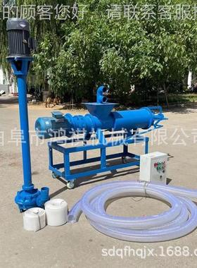 粪干鸭湿GON固液分离机压式固液分离机粪便牛粪固液分离机挤舟曲