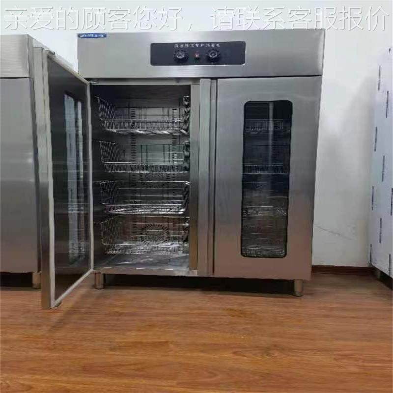 消毒柜商用 大容量热循门立风式双碗筷消毒柜 UFM饭店餐饮消毒环