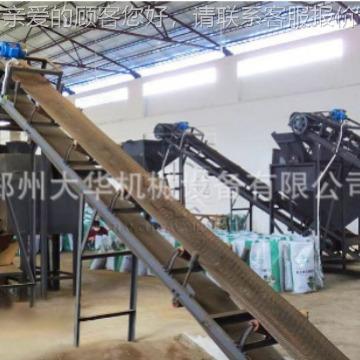 羊粪有KIT机有3肥生产线 年产万吨羊粪加工肥料机器 机肥生产设备