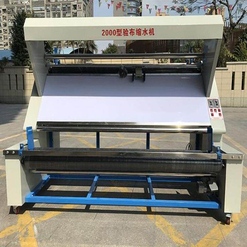验布机 摆布机 验布缩水一体机 验布卷布机 量布机 灯箱验布机,机械设备,其他机械设备,淘宝优惠券,粉丝福利购,淘宝优惠卷