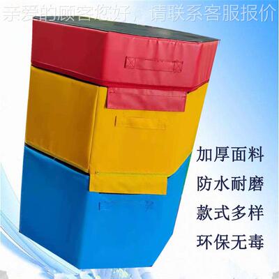 儿材童体适能训练跳器渐进早八角柱32187教软体八角箱幼儿体能跳