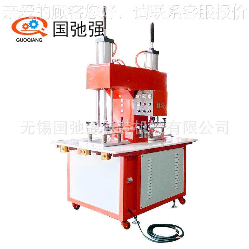切口保护接套焊机 高频热合机 口袋封压口机 造取物袋高周GCQ-5KW,五金/工具,其他塑料机械,淘宝优惠券,粉丝福利购,淘宝优惠卷