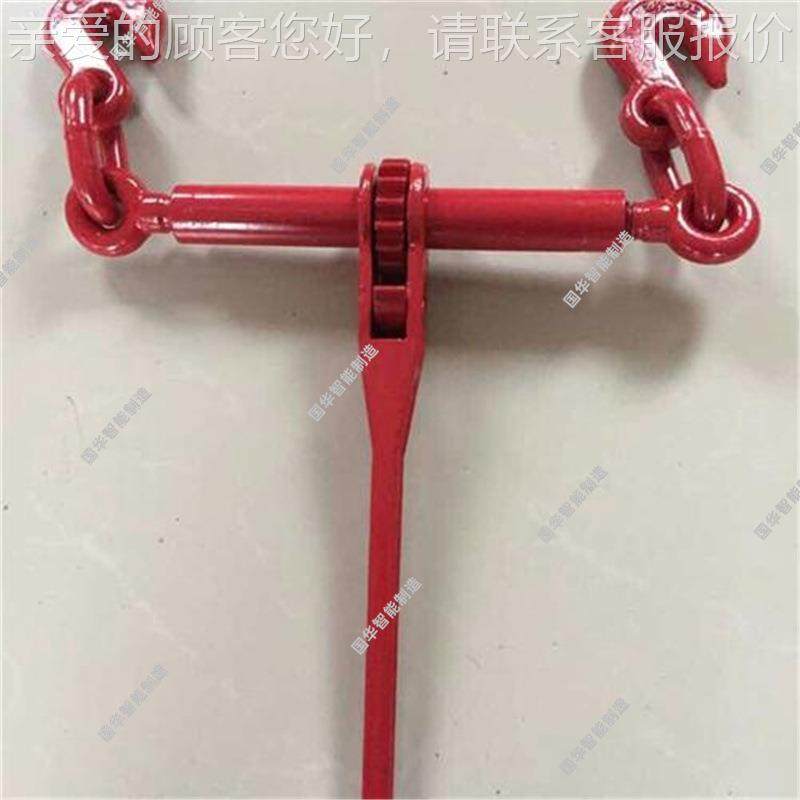 车定金发货棘轮封车器 结构稳定棘轮车式封器 12-/5/8棘轮1/2-5/8,机械设备,矿山专用设备,淘宝优惠券,粉丝福利购,淘宝优惠卷