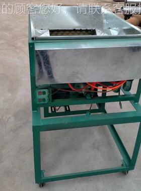 电开RSU动果夏夷果开口威机 多功能口机 干开缝机