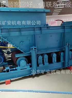 GLD4000-1-B甲带式GLD4000-给煤机 作灵活GL1D40带0操0甲式给煤机