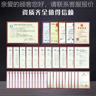 二化氯发生厂家 器自氧来RGN水厂污水消毒备 化学法设二氧化氯发