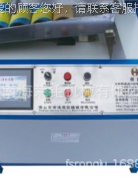 厂家直销全动高效率P系统控制打L自纱CHRD-839纬纱机