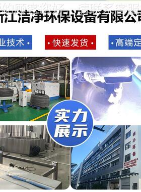 CNC车床镦机热处理工冷业5000风量量油雾净化YFX器10000风油烟化