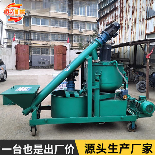 桥梁数控自动上料称重搅拌注浆机预应力张拉压浆机智能压浆台车