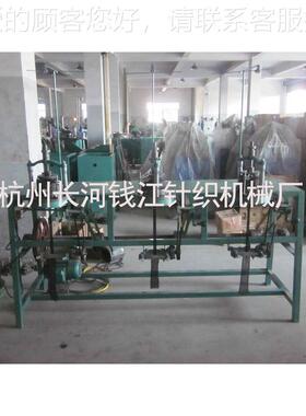厂家供应美容美球发机绳 鱼丝发圈QJF-XK-1机大肠状发圈头生产机