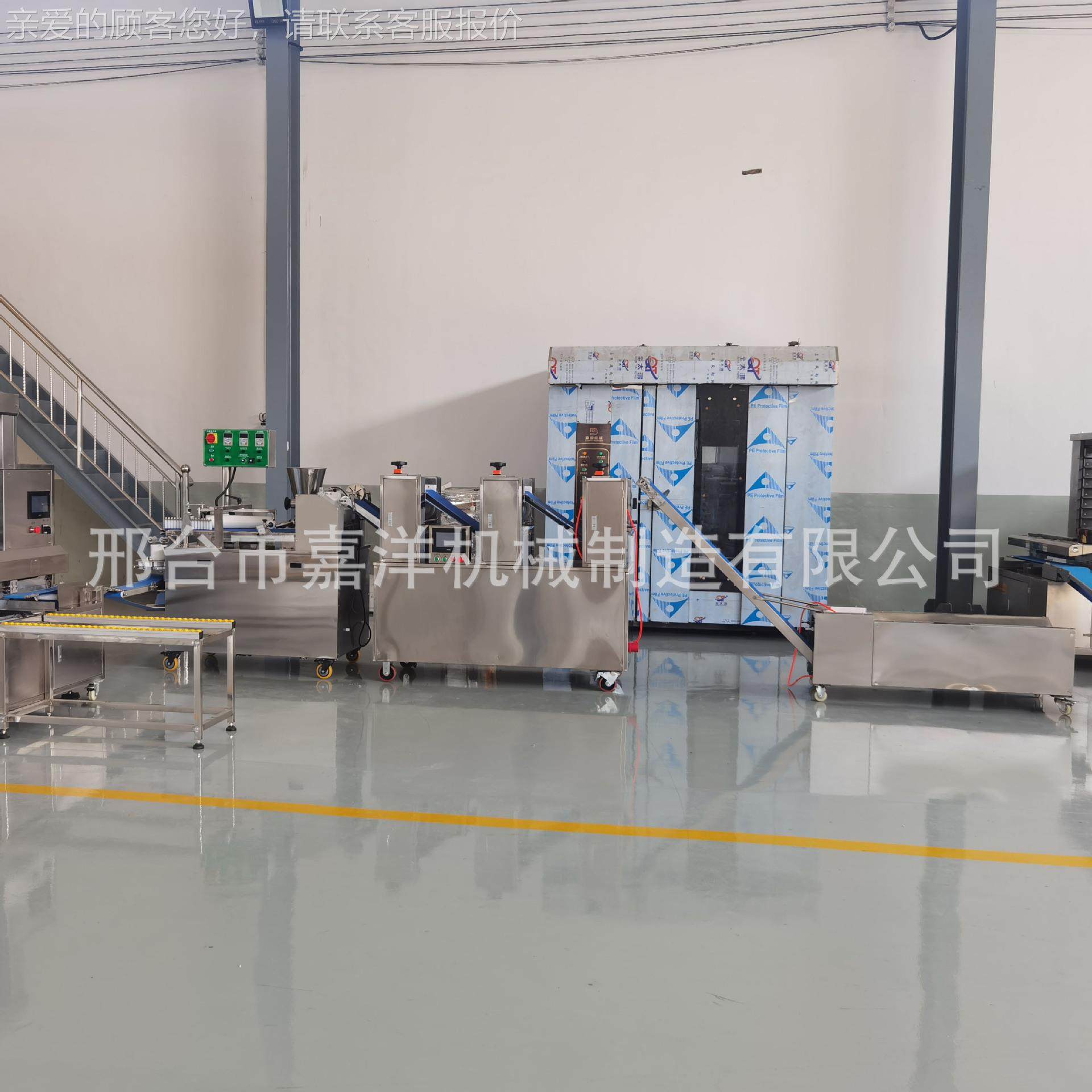 全自动包子生BOH产线商速冻包子成型多流水能线功卷用面包子机一,清洗/食品/商业设备,其他食品加工设备,淘宝优惠券,粉丝福利购,淘宝优惠卷