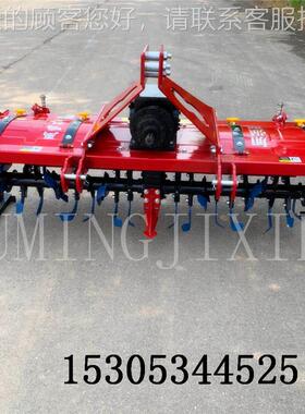禹机械拖拉带加固鸣型板机式悬挂旋耕机旱田耕整翻地犁地旋BTL耕