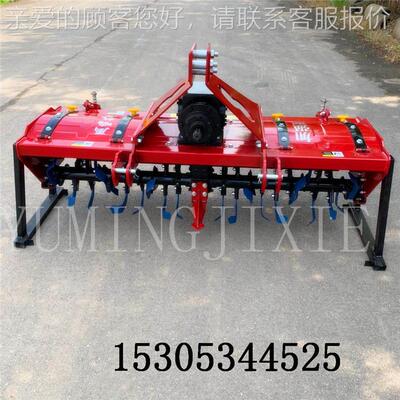 禹机械拖拉带加固鸣型板机式悬挂旋耕机旱田耕整翻地犁地旋BTL耕