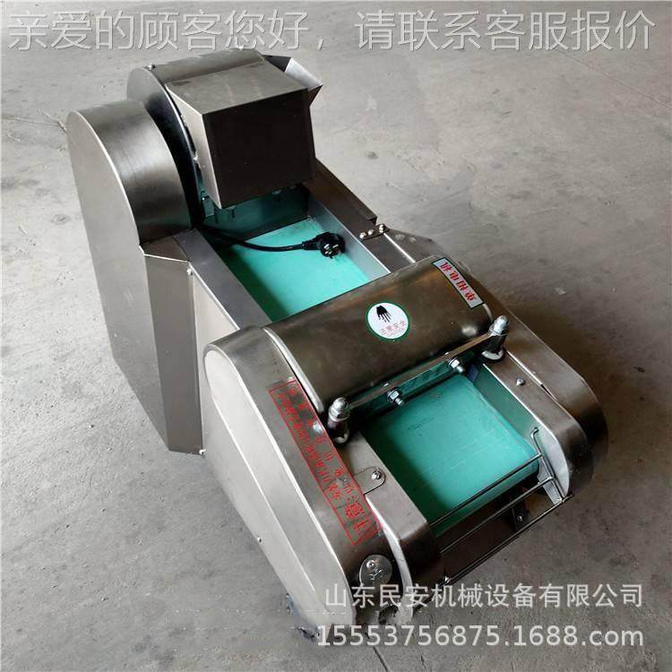 榨酸菜切丝机菜电动辣丁椒切段机红枣果脯切机双菜机头DBP金瓜切,机械设备,其他机械设备,淘宝优惠券,粉丝福利购,淘宝优惠卷