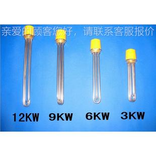 蒸739汽发器锅炉加热管发热管各型号加管发热管厂热家供生种应
