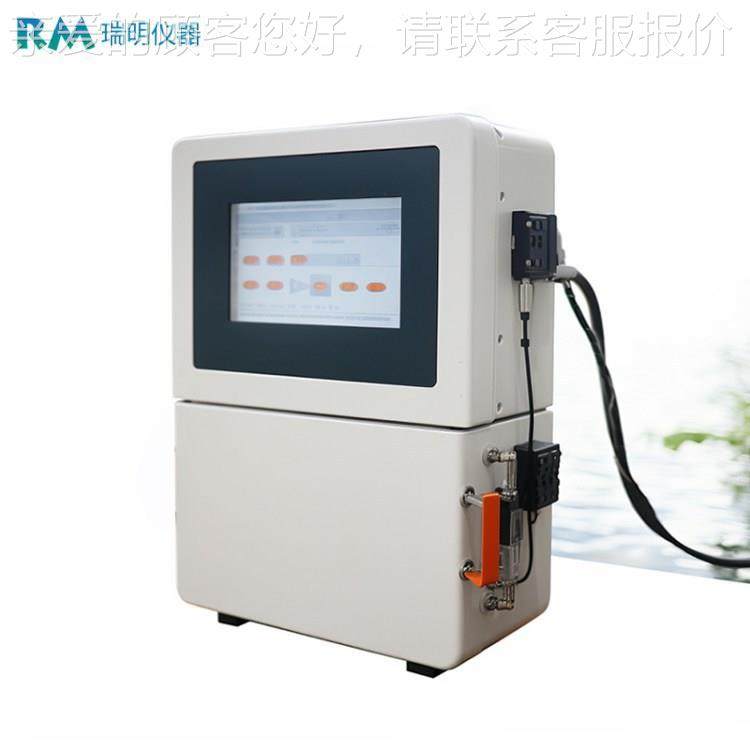 自来水在线监测仪OR解O溶氧ZZ-101监pH自动化水质金属重在线测仪,五金/工具,水质分析仪,淘宝优惠券,粉丝福利购,淘宝优惠卷