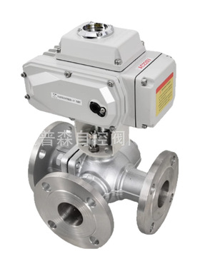 电动三通球阀 Q944F Q945F-16P不锈钢电动分流合流三通阀门