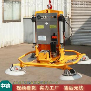 XCO2400 玻璃吸盘 100公斤吊 吸旋转幕墙安吊装 全电动X型玻璃吸机