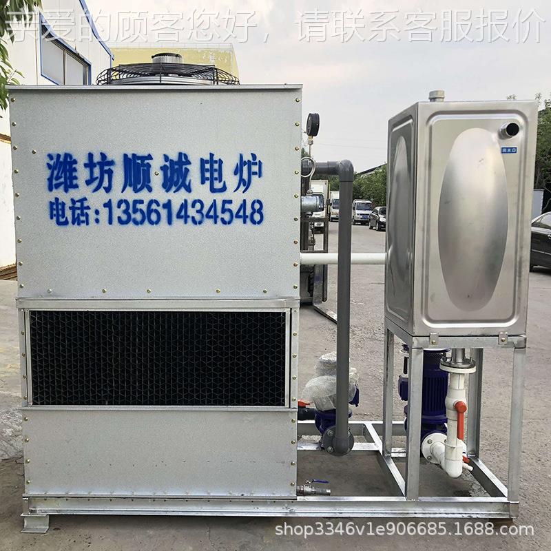 多种厂供0应100吨封闭冷却家塔 10t工业方形冷却塔炉炼钢真空炉冷