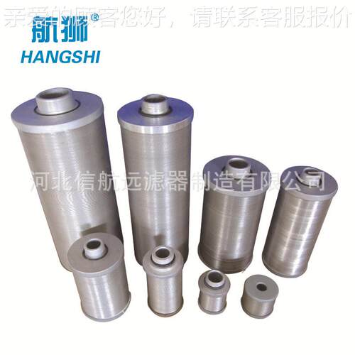 XU-A2S×SXU-A25*30 50 P过 S5 双筒线隙式滤器