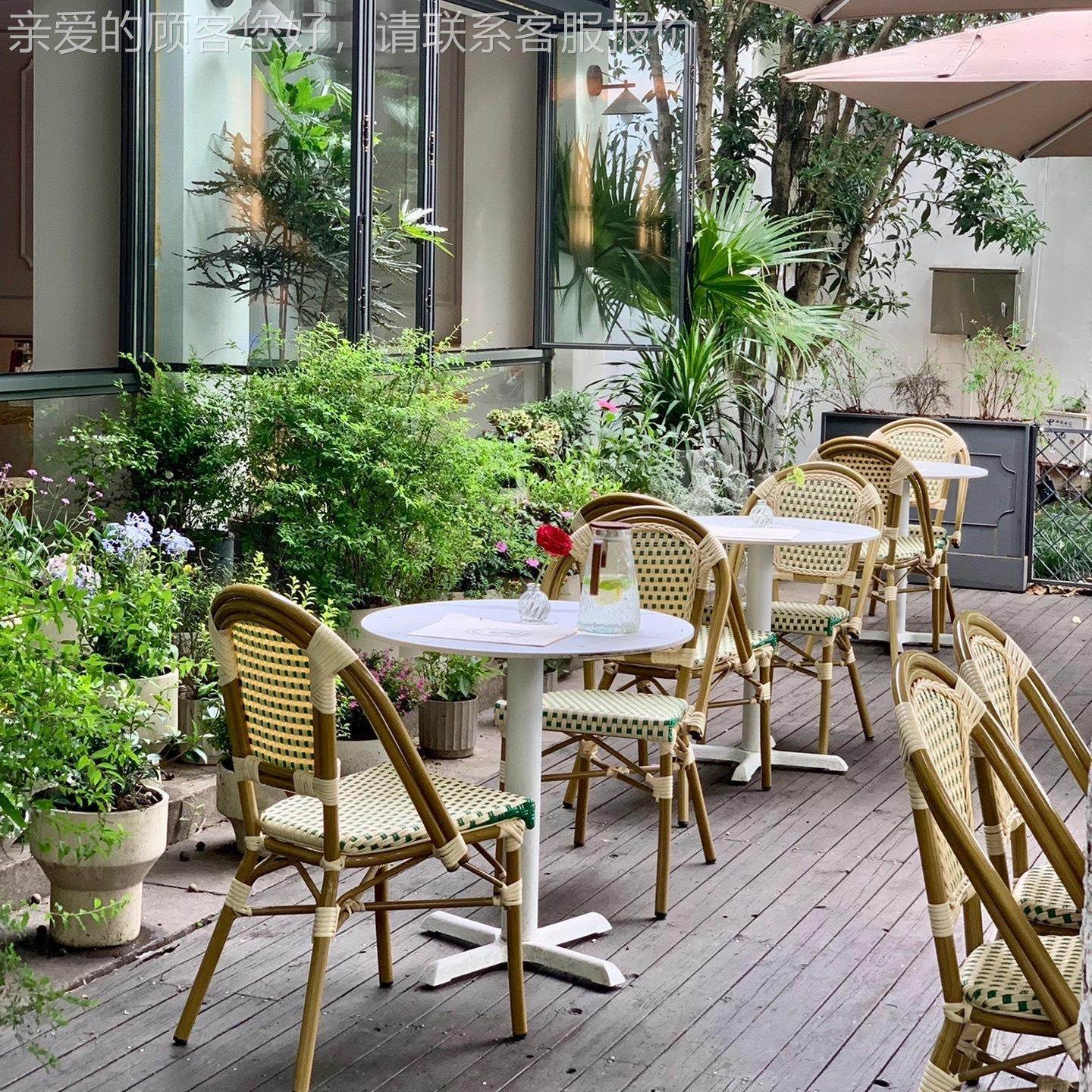 外法式咖啡户复厅古藤编7498461椅子庭院园露天民宿阳台藤编桌椅,商业/办公家具,商用藤编家具,淘宝优惠券,粉丝福利购,淘宝优惠卷