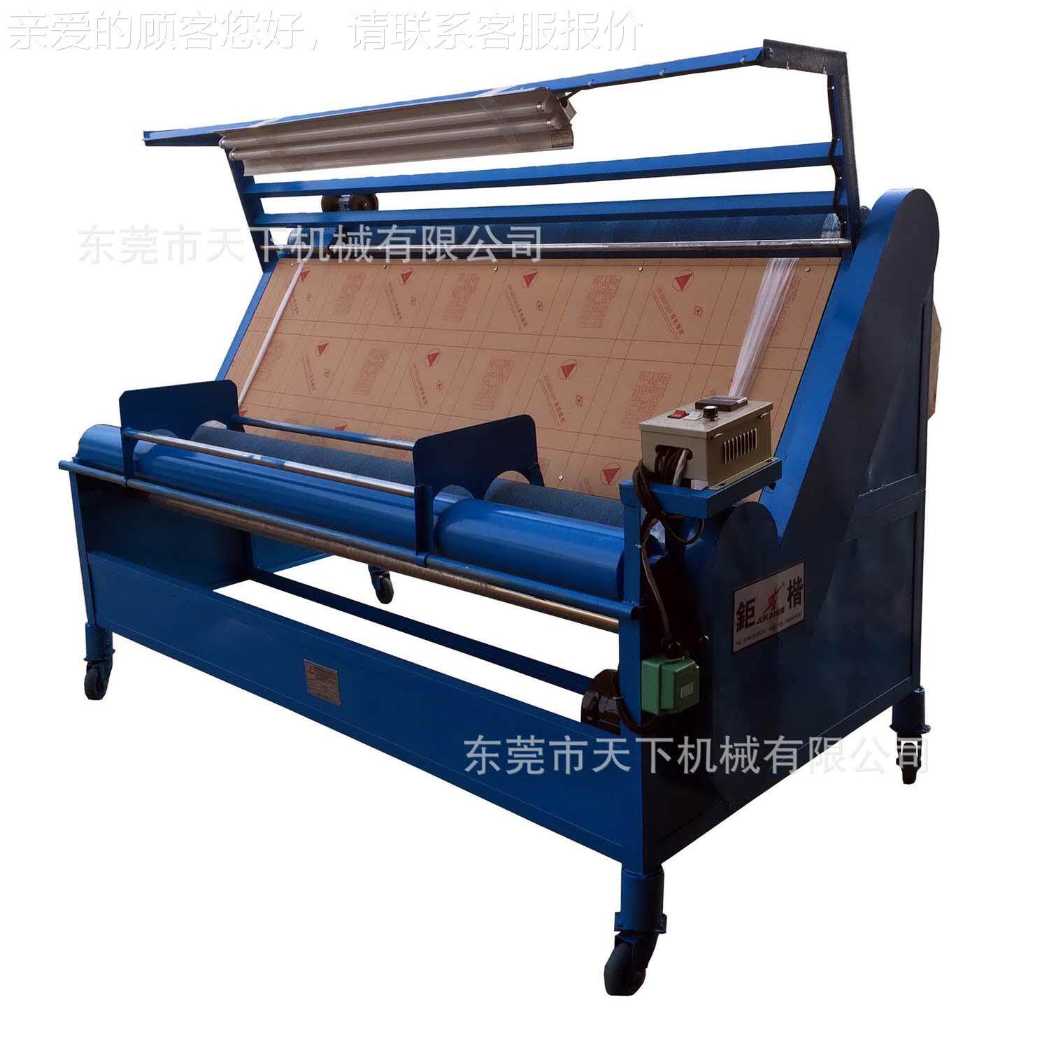 验布机缩水其他鞋机全制自DAT-Y08械动