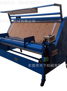 验布机缩水其他鞋机全制自DAT-Y08械动