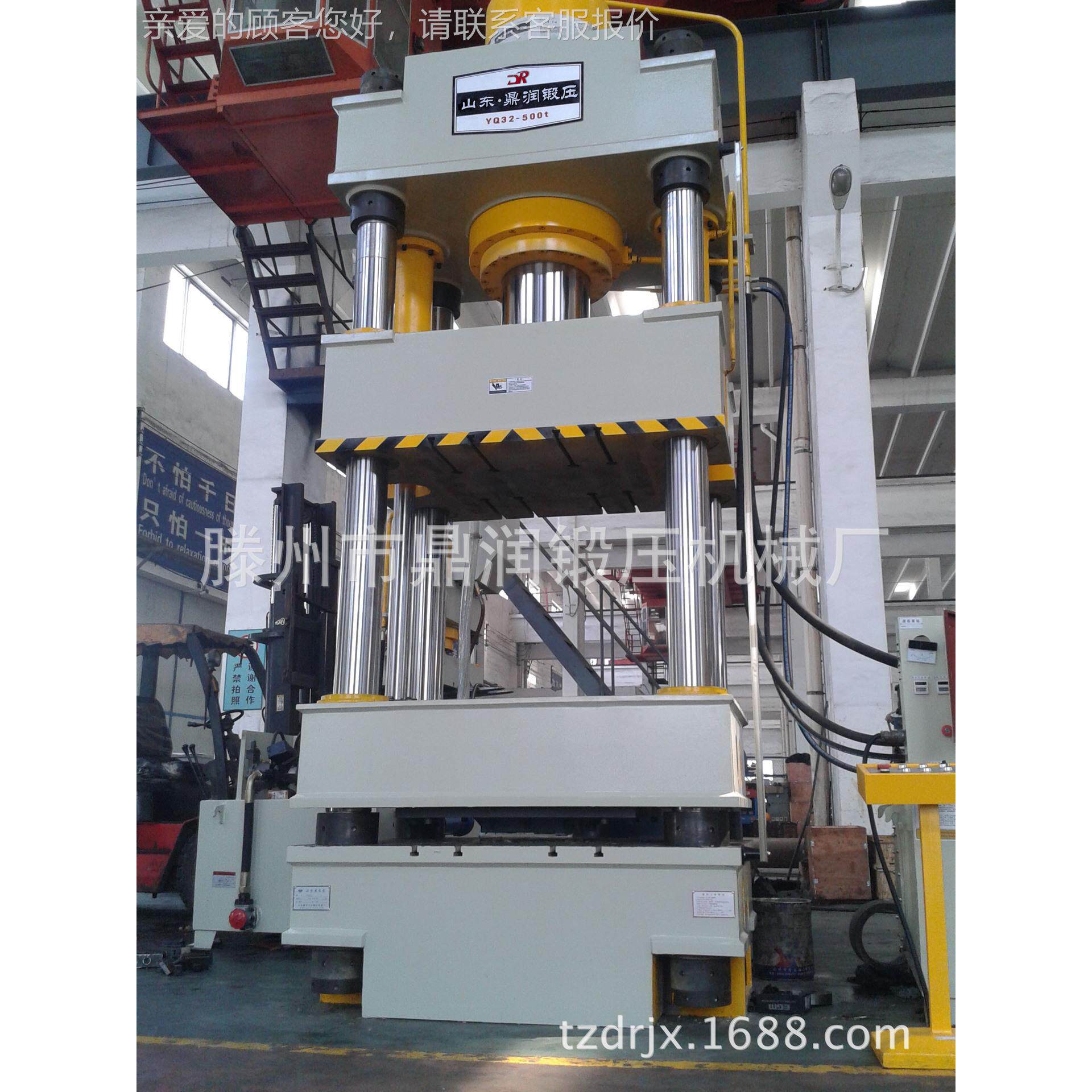 锻压匣厂家销0售YQ32-500500吨钵液 压机50t粉末成型液压油压机