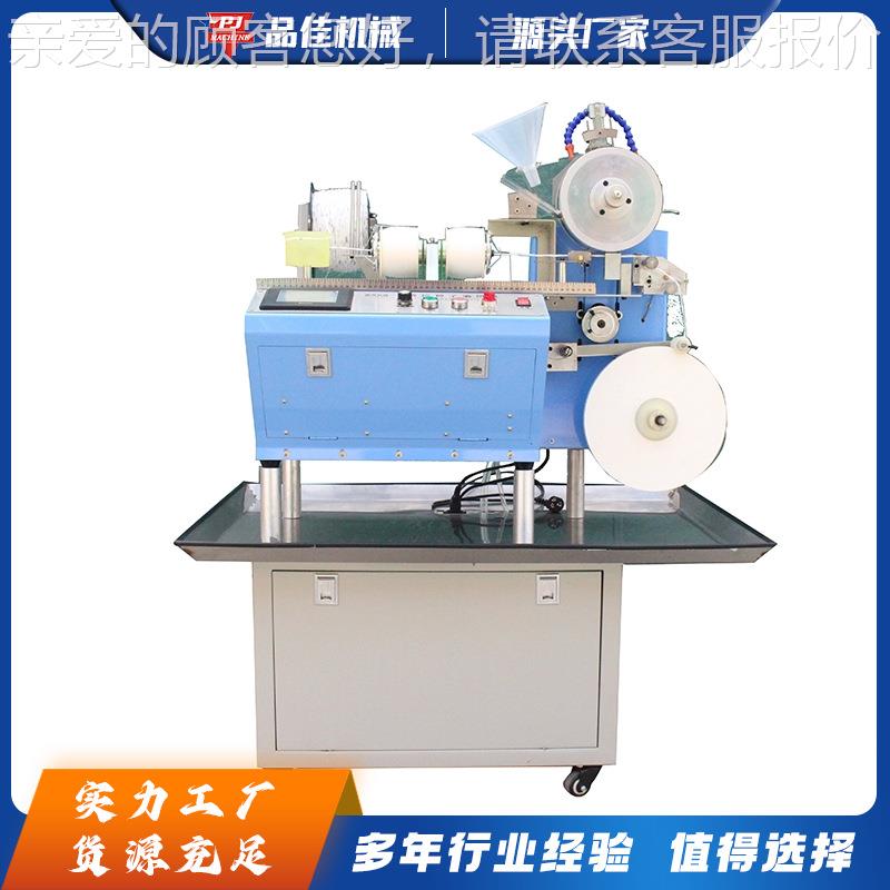 全自动种编织SH-BZ- I机农用数小麦蔬菜水果种子子带成播型机智能