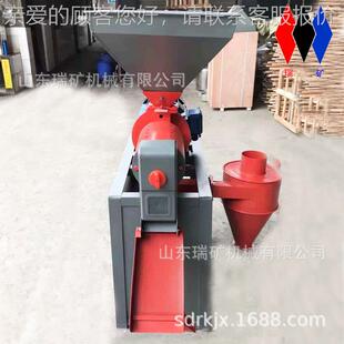 新款 KRD打脱壳壳机水稻谷子脱碾米机 70碾米米机型电动版