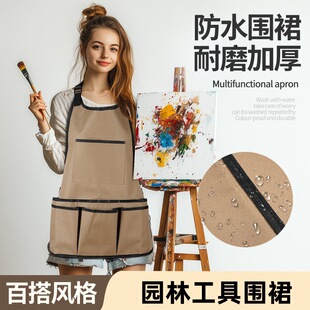 耐磨园艺收纳围裙防水隔脏大容量园林工具收纳围裙源头工厂现货