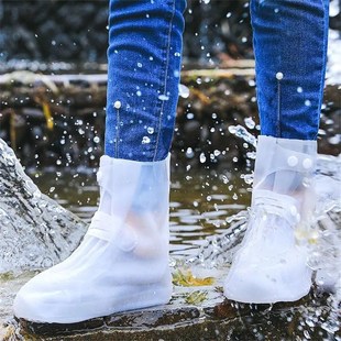 雨鞋 下雨天脚套加厚耐磨硅胶高筒便携防雨靴 套防滑防水水鞋 男女款